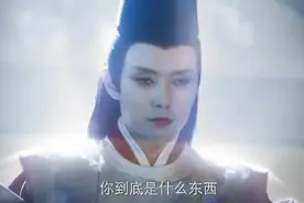 又要毁经典日漫了？胡先煦主演真人剧《棋魂》，佐为扮相辣眼睛图片