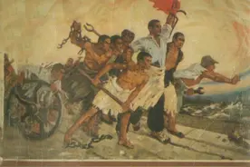 连环画《三条石血泪史》，天津人民美术出版社图片