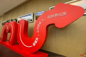 转场首月运营良好 东航在天府机场将开通更多航线图片