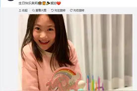 奥运季复兴的不只有体育明星趣事 还有亲子节目《爸爸去哪儿》图片