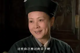 《甄嬛传》果郡王的生母舒太妃，在宫斗中是怎么存活下来的？图片