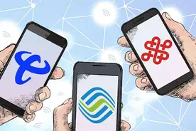 中国移动觉悟了？9元月租就能享受45GB流量，网友：新套路？图片