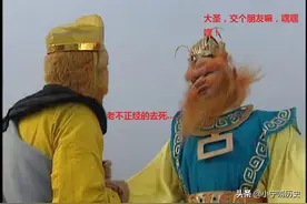 “龙生九子”，“九子”生母都是谁呢？龙“交朋友”能力真强图片