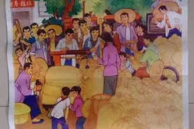 老一辈农民交的公粮和农业税，究竟是怎么一回事图片
