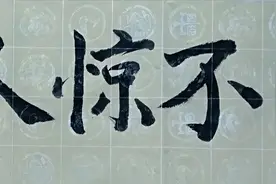 对当前文艺批评和议论谈看法图片