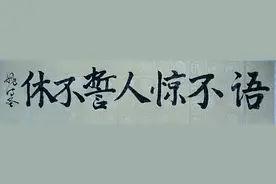 对当前文艺批评和议论谈看法图片