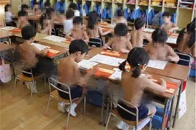 日本幼儿园"裸体教育"，孩子光膀子上课，网友：一本正经耍流氓图片