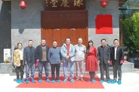 人民美术创作院揭牌仪式在京举行图片