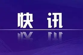 快讯！永定区普通高中招生切线出来了！图片