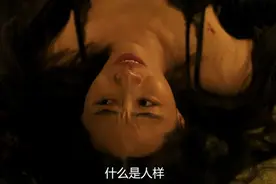 灭门、弑女、权斗，这部大尺度电影里的女人狠起来不动声色图片