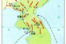 朝鲜战场，戴汝吉率十八勇士神兵天降，直捣水原市美军指挥部图片