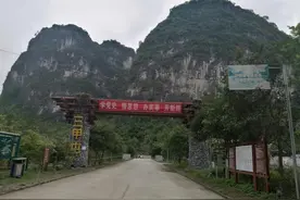 五一去哪游？南宁马山旅游攻略来啦图片