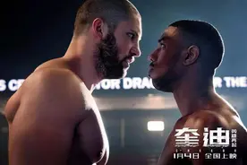 《今日影评》《"大"人物》“另类”警察抢热点，白蛇许仙前史惹人怜图片