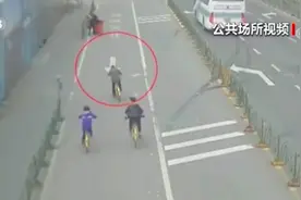 10岁小孩骑ofo逆行意外死亡，家长索赔700多万！法院判了图片
