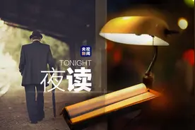 爷爷奶奶比你还潮，是一种什么体验图片
