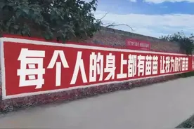 口罩仍然是防控必需品，李佳琦携振德云朵口罩为建立免疫屏障助力图片