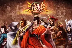 《三国杀》五人身份局，主公打法，开局别乱动哦图片