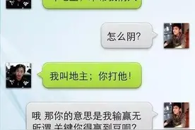 加班到深夜，蹭女老板的车回家，刚上车她就递来一盒东西图片
