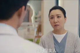 我是真的爱你：李美娥的坏，集中体现老一辈婆婆对年轻媳妇的恶意图片