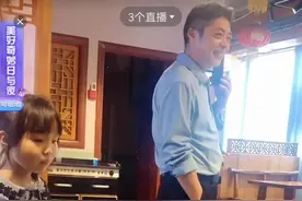 姚爸终于开怀大笑，笑起来怪好看的，风雨后见彩虹，一切苦尽甘来图片
