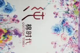 纯棉时代四件套，13372，让这个夏天不单调，更有情调图片