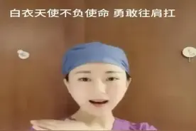 最美手势舞：哈医大二院护士孙海鑫用手势舞为武汉加油图片