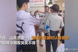 萌娃打预防针认错爸爸不断求抱，感谢陌生的你对孩子如此温柔图片