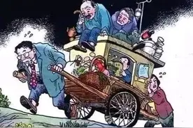 男人的不易图片