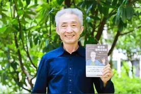 因普通话不标准无缘《百家讲坛》，一个月圈粉500万成网红教授图片