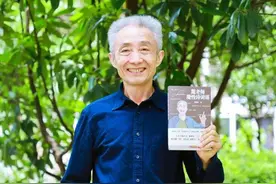 因普通话不标准无缘《百家讲坛》，一个月圈粉500万成网红教授图片
