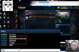 “小心ZZC”，2022年的PDD对PDD再发预言，曾预言五五开！图片