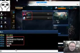 “小心ZZC”，2022年的PDD对PDD再发预言，曾预言五五开！图片