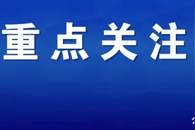 近三年最有趣的遴选公务员面试真题大盘点图片