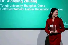 德国无法挽留的天才，拿走165万欧元奖金，毅然归国继续任教图片
