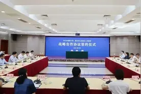 九龙坡区“小学+中学组合”，看你对口哪所初中图片