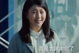 巡回检察组：米振东设计杀死冯森妻子另有隐情，编剧透露重要细节图片