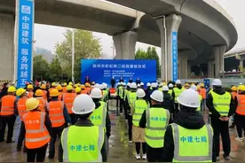 快讯！郑州新“彩虹桥”正式开建图片