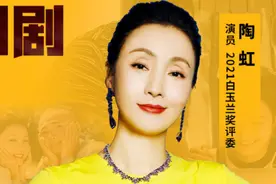请粉黑大战，放过优秀作品吧图片