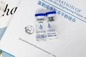 如何抗氧化？抗氧化好物合集分享图片
