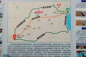 石家庄段3个收费站暂不开通 市民可以这样上津石高速图片