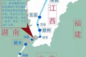 全国人大代表建议：修一条连接长江、珠江的运河行不行？图片