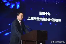 觉解内清虚与外脱换图片