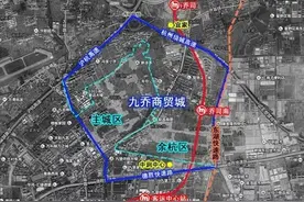 土地0溢价，二手房卖不动，曾经投资客最爱的九堡，为何扑街了？图片