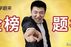 今日起各地高考成绩陆续公布！22省志愿填报时间表更新了图片