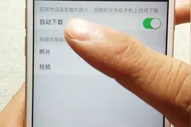 微信储存的东西太多？教你一招，简单实在解决问题视频封面