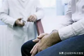 55岁男子夜尿多有泡沫以为是前列腺肥大，不料检查是高血压肾病图片