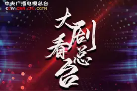 《跨过鸭绿江》杀青后，又一部革命历史剧将袭，张桐领衔图片