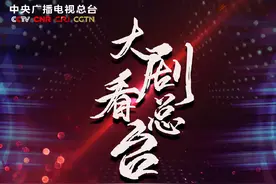 《跨过鸭绿江》杀青后，又一部革命历史剧将袭，张桐领衔图片
