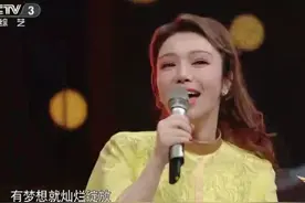 《黄金100秒》女主持人维妮娜，为什么几个月来总穿一件衣服？图片