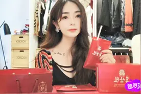 年底了，准备过年给爸妈带份高参滋补礼！视频封面